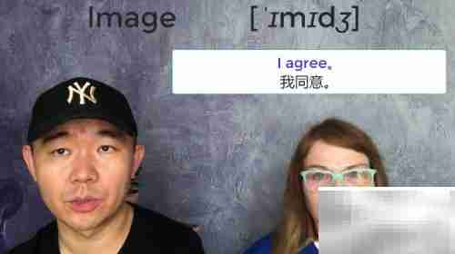 Image是什么意思？一文读懂