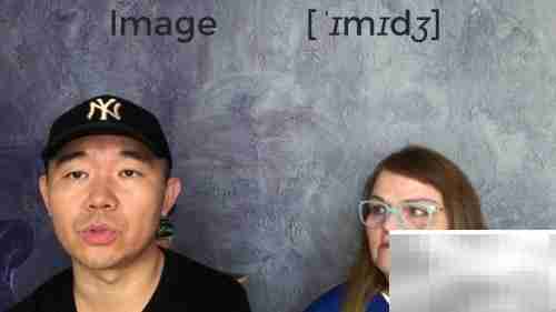 Image是什么意思？一文读懂