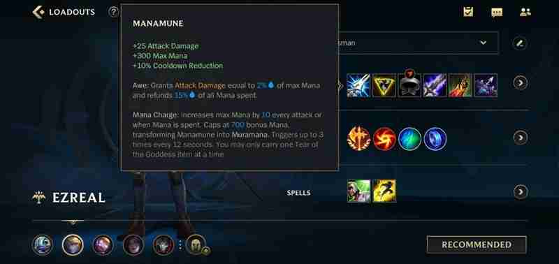 英雄联盟手游EZ怎么出装 伊泽瑞尔装备搭配攻略