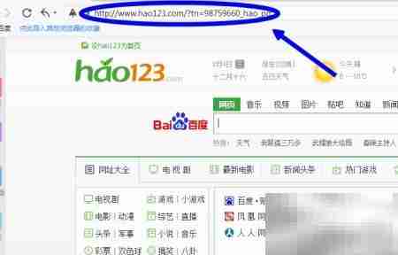 百度卫士防主页篡改技巧