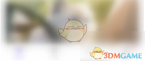 《潇湘书院》快速滚动开启方法