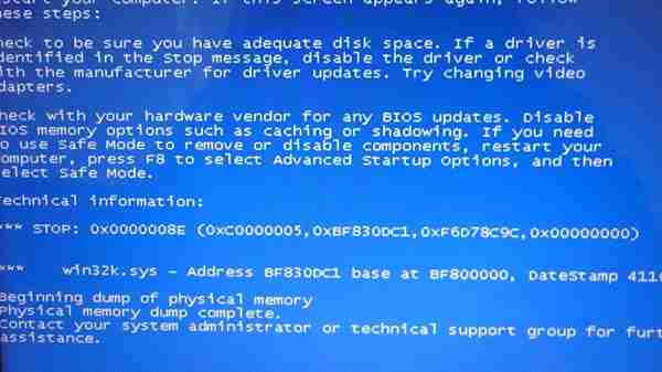 经常重装系统对电脑有什么影响?