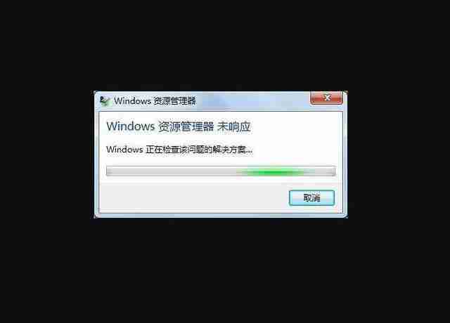 经常重装系统对电脑有什么影响?
