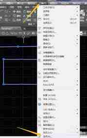 AutoCAD2019怎么设置夹点