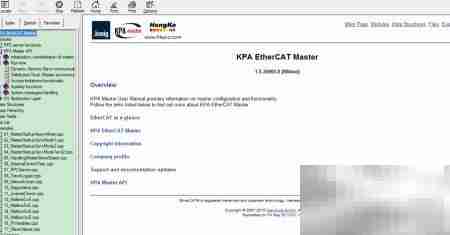 EtherCAT主站协议栈解析