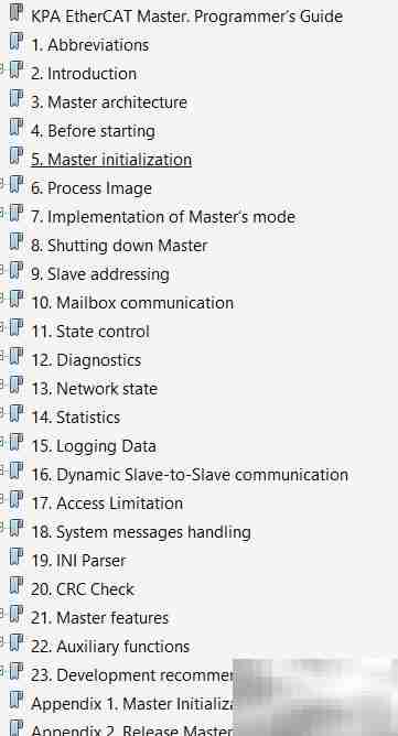 EtherCAT主站协议栈解析