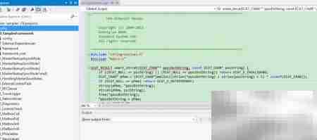 EtherCAT主站协议栈解析