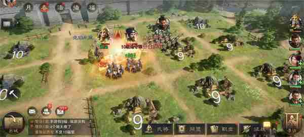 三国谋定天下最新赛季主城配队攻略