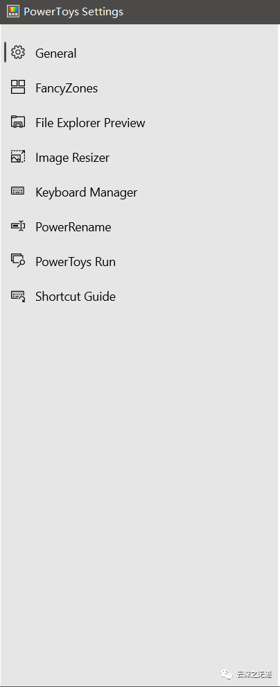 Microsoft PowerToys