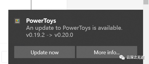 Microsoft PowerToys