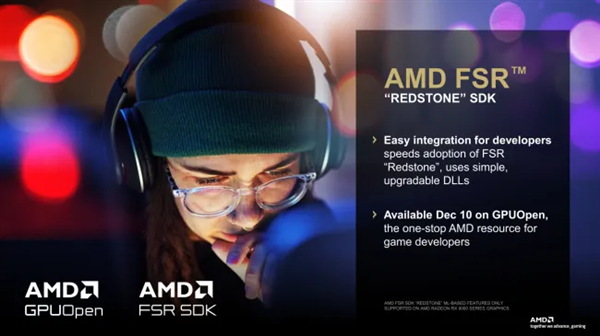 AMD发布FSR SDK 2.1.0：加速推广Redstone大更新