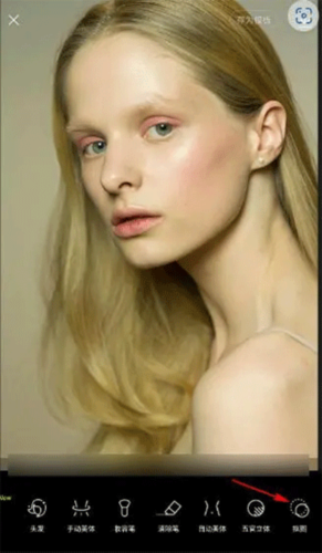 《hypic》抠图教程