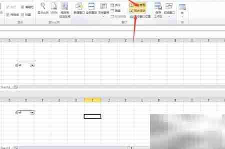 Excel窗口管理技巧