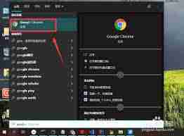谷歌浏览器如何修改主题背景