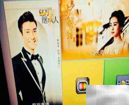 网络播放器安装教程