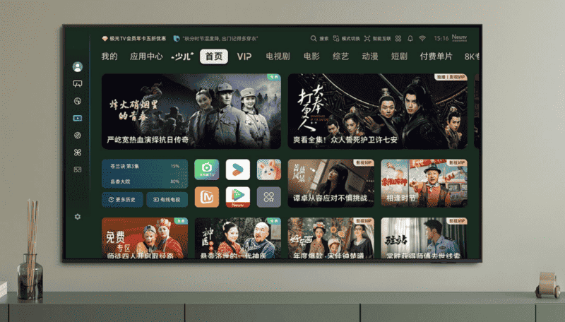 从视听终端到智慧中枢：三星AI电视引领全场景智能革命