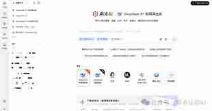 纳米AI知识库如何创建