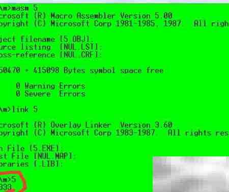 汇编语言中LOOP语句用法解析