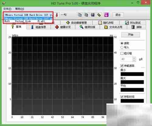u启动v6.1硬盘测试教程