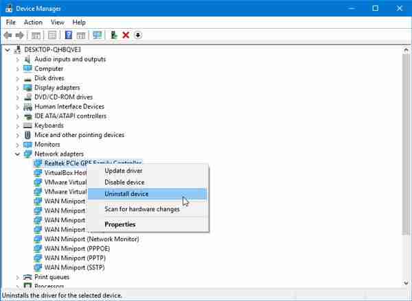 Win10默认网关是什么？没有默认网关怎么办？