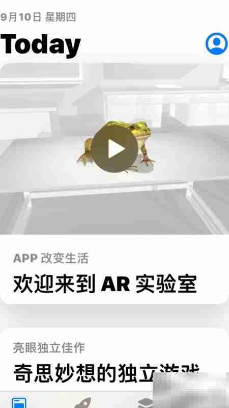 个税系统维护期间应对指南