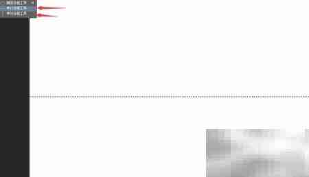 PS制作四宫格图片教程