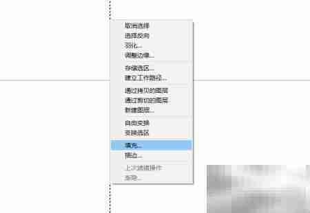 PS制作四宫格图片教程