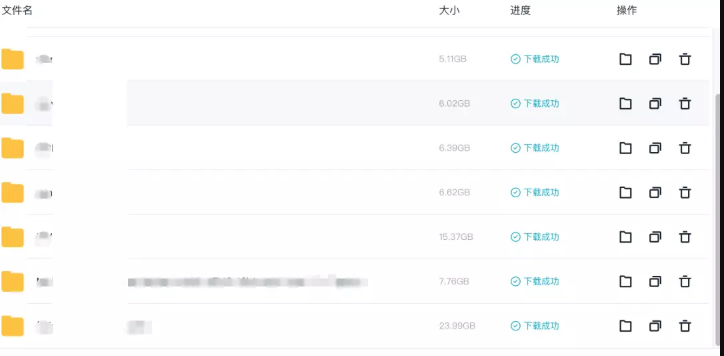 115网盘官方平台直达链接_115网盘官网主页快速连接入口