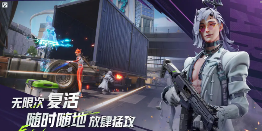 《远光84》获取金币攻略