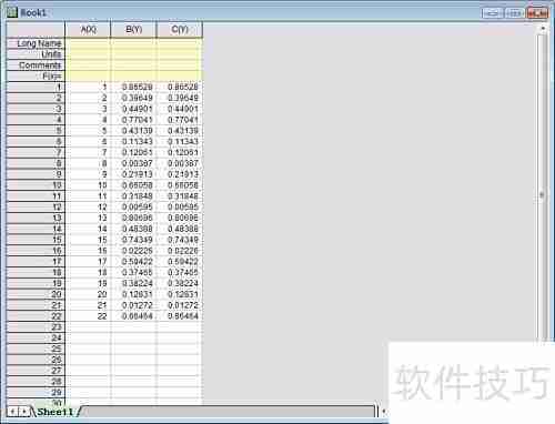 Origin 2015误差棒添加指南