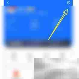 蜂鸟众包头像挂件设置方法