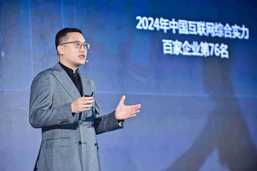 引领AI时代零售新浪潮,85%中国前沿零售品牌选择华为云