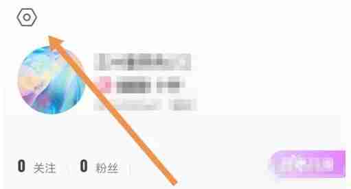 蜜疯直播app怎么查看黑名单-黑名单查看方法