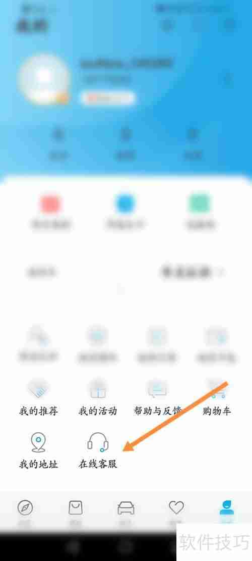 比亚迪SRS故障解决方法