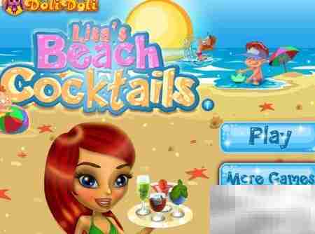 托托的阳光沐浴指南