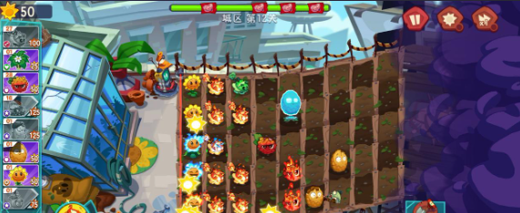 《植物大战僵尸3》无人机通关攻略