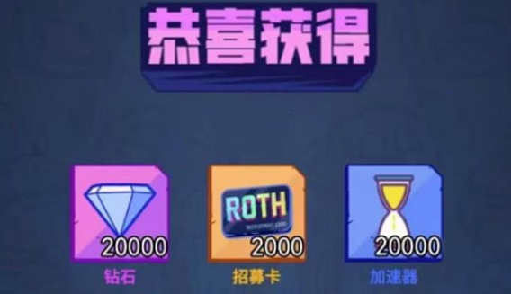 《疯狂水世界》新手开局攻略