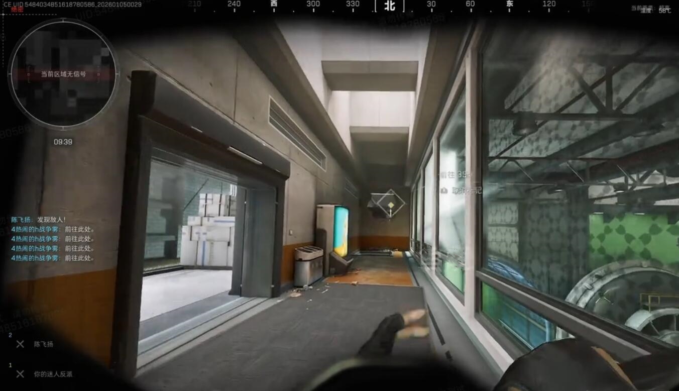 三角洲行动航天基地2.0上线时间及改动内容