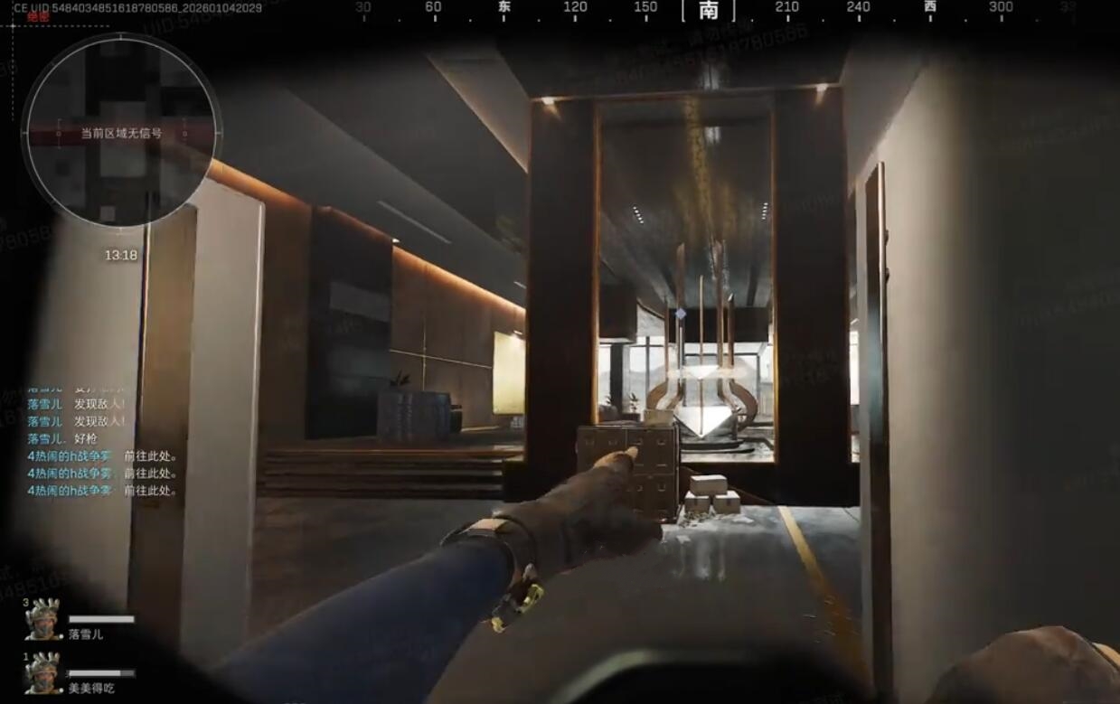 三角洲行动航天基地2.0上线时间及改动内容