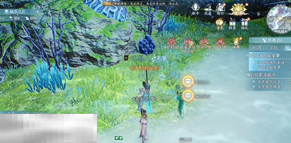 诛仙2沐氏家宴案奇遇怎么做 沐氏家宴案东海奇遇收集