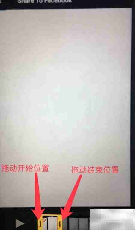 QuickTime裁剪视频教程