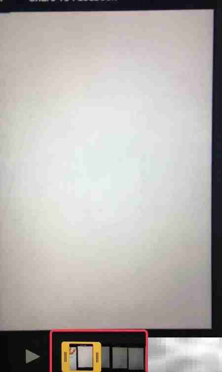 QuickTime裁剪视频教程