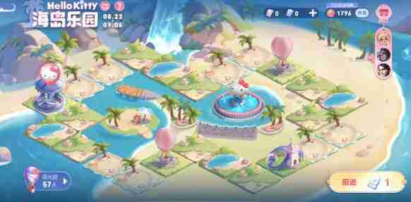 王者荣耀海岛乐园怎么玩-海岛乐园玩法攻略