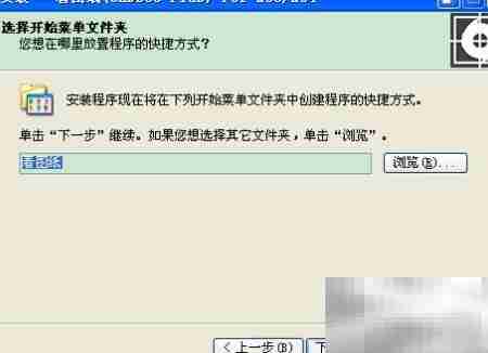 如何查看DWG文件