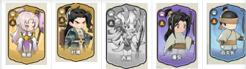 《灵画师》武魂及阵容搭配攻略