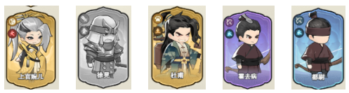 《灵画师》武魂及阵容搭配攻略