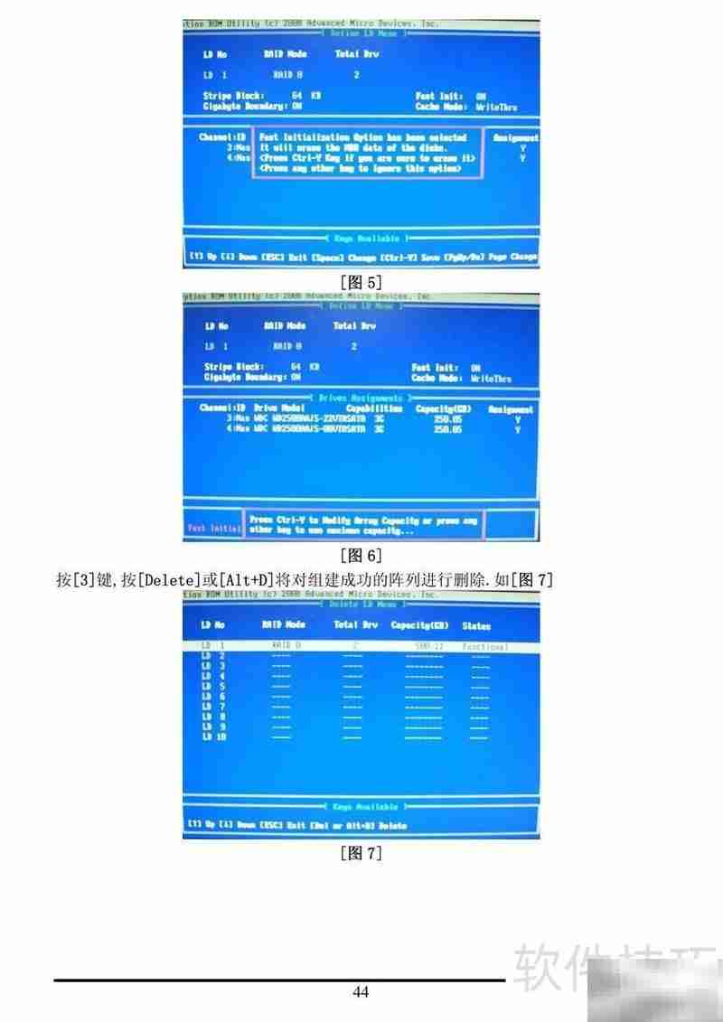 捷波悍马HA07-Ultra主板指南