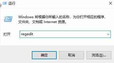 Win10桌面右键反应卡顿怎么办？