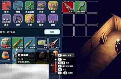 逃离鸭科夫仓库区地窖在哪 仓库区地窖入口详情