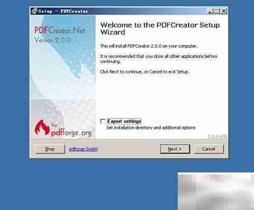 PDF Creator安装指南